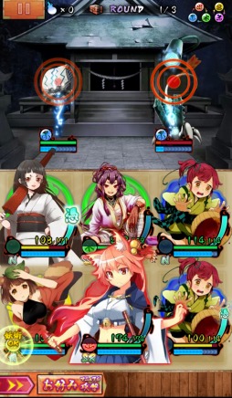 画像ギャラリー No.002のサムネイル画像 / 「妖怪百姫たん!」妖怪憑依バトルの最新画面を公開。事前登録も受付中