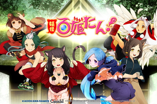 ���������꡼ No.001�Υ���ͥ������ / ���Ų�ɴɱ���󡪡פ����λ��Ǥ��ۿ����ꡣ�б��ϰ�����ѡ�������ޥ���