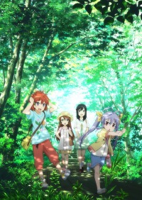 画像ギャラリー No.001のサムネイル画像 / 「妖怪百姫たん！」がアニメ「のんのんびより りぴーと」とコラボを実施