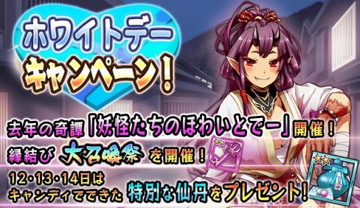 ���������꡼ No.010�Υ���ͥ������ / ���Ų�ɴɱ���󡪡פ������������Ǥ�����Ų������ؤΤۤ襤�Ȥǡ��פ�����