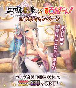 ꡼ No.001 | Ųɴɱ󡪡ס͵ץֻפȤΥܥ٥Ȥ򳫺