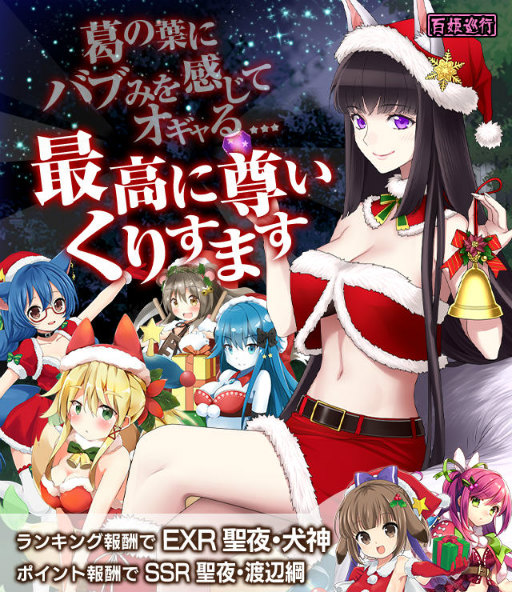 ���������꡼ No.001�Υ���ͥ������ /  ���Ų�ɴɱ���󡪡ס����롦����դ������ֺǹ��º�����ꤹ�ޤ��פ�»�