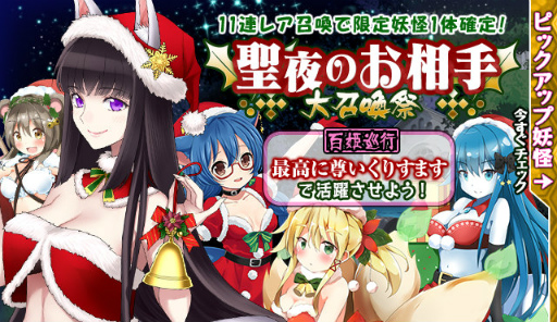 ���������꡼ No.004�Υ���ͥ������ /  ���Ų�ɴɱ���󡪡ס����롦����դ������ֺǹ��º�����ꤹ�ޤ��פ�»�