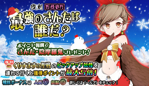 ���������꡼ No.010�Υ���ͥ������ /  ���Ų�ɴɱ���󡪡ס����롦����դ������ֺǹ��º�����ꤹ�ޤ��פ�»�