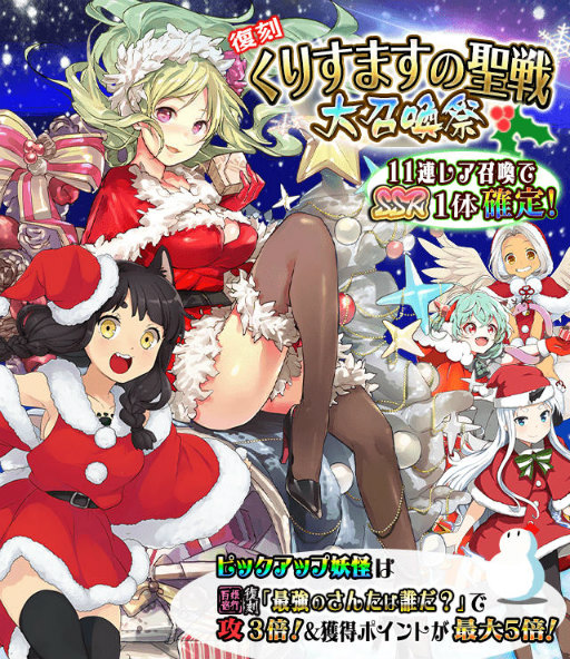 ���������꡼ No.011�Υ���ͥ������ /  ���Ų�ɴɱ���󡪡ס����롦����դ������ֺǹ��º�����ꤹ�ޤ��פ�»�