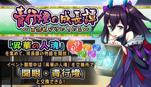 ���������꡼ No.001�Υ���ͥ������ / ���Ų�ɴɱ���󡪡ס������٥�ȡ��Ĺ�������Ĺ���פ�������������