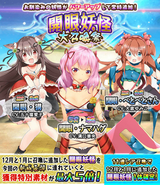 ���������꡼ No.005�Υ���ͥ������ / ���Ų�ɴɱ���󡪡ס������٥�ȡ��Ĺ�������Ĺ���פ�������������