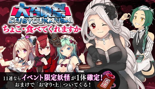 ���������꡼ No.004�Υ���ͥ������ / ���Ų�ɴɱ���󡪡פ�ɴɱ��ԡ�������ϥХ�󥿥���ɤ�����