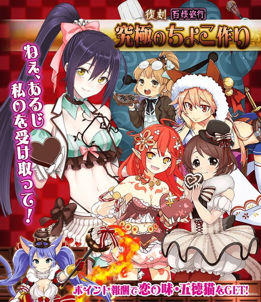 ���������꡼ No.010�Υ���ͥ������ / ���Ų�ɴɱ���󡪡פ�ɴɱ��ԡ�������ϥХ�󥿥���ɤ�����