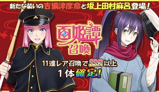 ꡼ No.002 | Ųɴɱ󡪡סSSRֲפǤ륤٥ȡϺƤӡפ