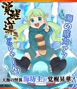 ꡼ No.001Υͥ / Ųɴɱ󡪡סȳ˷ɤǹ쥢ƥޤǤγþڤǽ