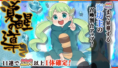 ꡼ No.003Υͥ / Ųɴɱ󡪡סȳ˷ɤǹ쥢ƥޤǤγþڤǽ