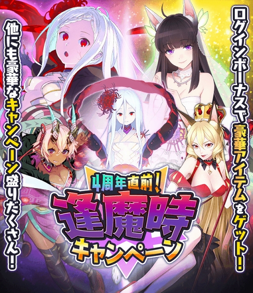 ꡼ No.001 | Ųɴɱ󡪡ס15004ǯľڡפ򳫺