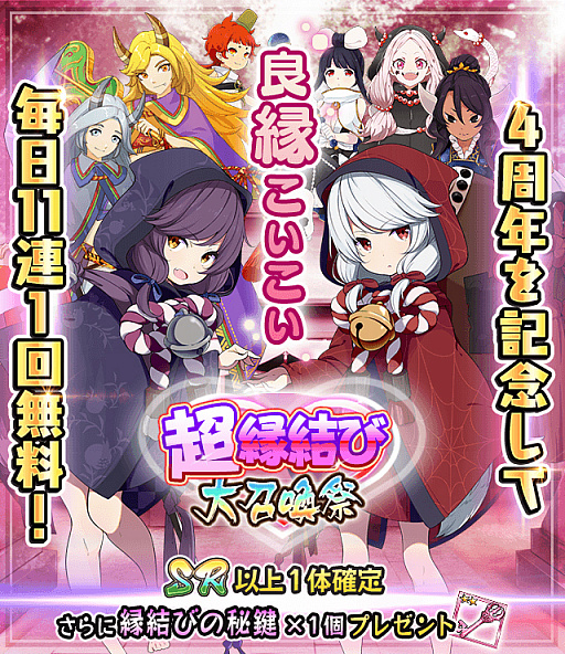 ꡼ No.002 | Ųɴɱ󡪡ס4ǯǰפξڡɤ곫