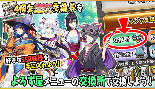 ꡼ No.009 | Ųɴɱ󡪡ס4ǯǰפξڡɤ곫