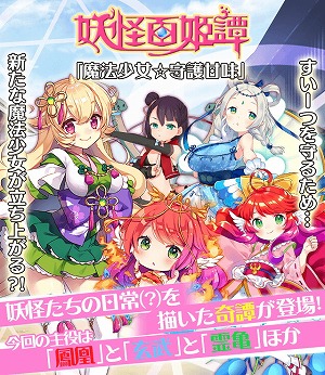 ꡼ No.001 | Ųɴɱ󡪡ס٥ȡˡ̣ɤ