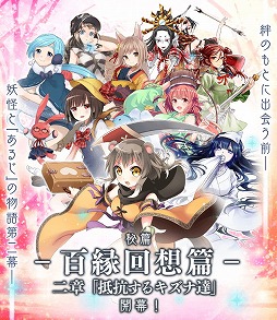 ���������꡼ No.001�Υ���ͥ������ / ���Ų�ɴɱ���󡪡ס���ɴ������ӡɤ���2�Ϥ��ۿ���������