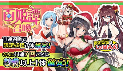 ���������꡼ No.003�Υ���ͥ������ / ���Ų�ɴɱ���󡪡ס����٥�ȡ����ʤ���ΰ����ס��ɤ�����