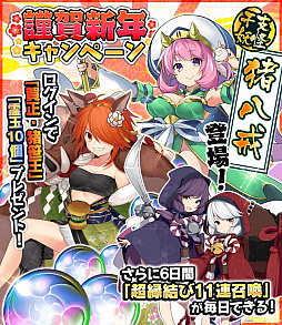 ꡼ No.003 | Ųɴɱ󡪡ס٥ȡ֤褻ơפ