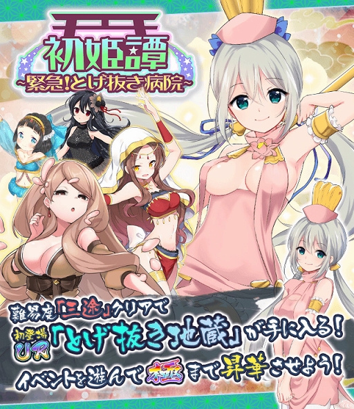 ꡼ No.001 | Ųɴɱ󡪡סŲо줹륤٥Ƚɱֶ۵ޡȤȴ±פ򳫺