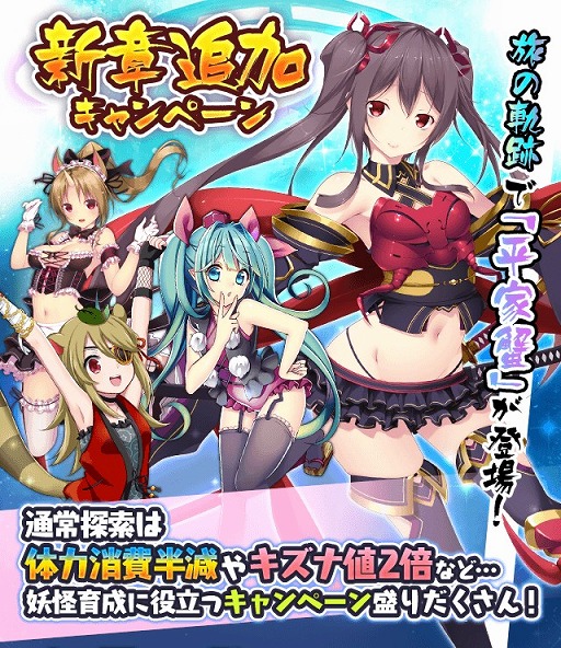 ꡼ No.001 | Ųɴɱ󡪡סᥤ󥹥ȡ꡼ɲäǰڡ󤬳