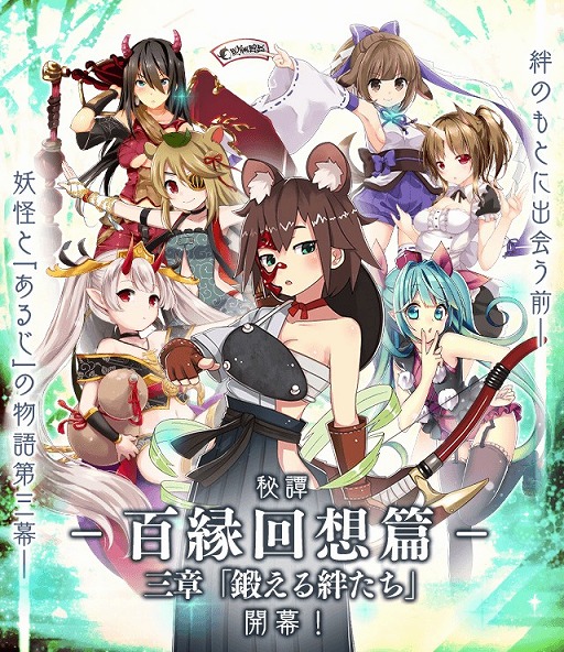 ꡼ No.002 | Ųɴɱ󡪡סᥤ󥹥ȡ꡼ɲäǰڡ󤬳