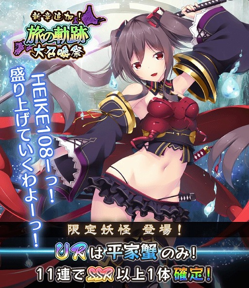 ꡼ No.003 | Ųɴɱ󡪡סᥤ󥹥ȡ꡼ɲäǰڡ󤬳