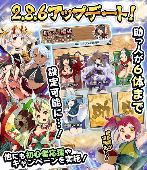 ���������꡼ No.001�Υ���ͥ������ / ���Ų�ɴɱ���󡪡ס����ÿͥ����ƥ�β����ʤɤ�Ԥ����åץǡ��Ȥ�����