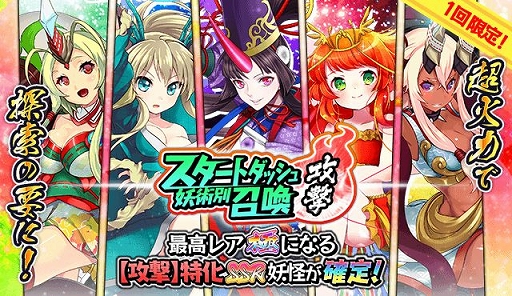 ���������꡼ No.002�Υ���ͥ������ / ���Ų�ɴɱ���󡪡ס����ÿͥ����ƥ�β����ʤɤ�Ԥ����åץǡ��Ȥ�����