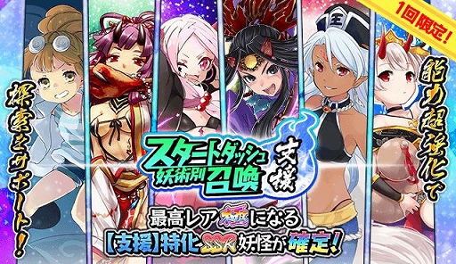 ���������꡼ No.003�Υ���ͥ������ / ���Ų�ɴɱ���󡪡ס����ÿͥ����ƥ�β����ʤɤ�Ԥ����åץǡ��Ȥ�����