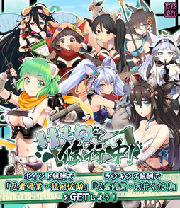 ꡼ No.001 | Ųɴɱ󡪡ס٥ȡ֤Τǽ桪פ