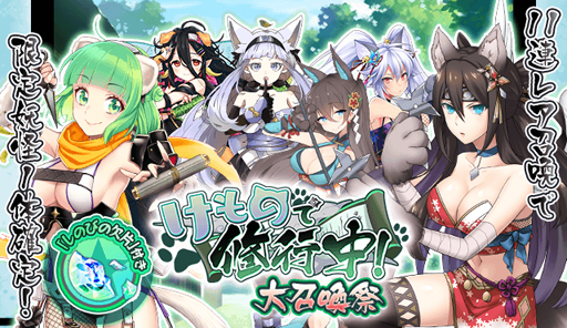 ꡼ No.005 | Ųɴɱ󡪡ס٥ȡ֤Τǽ桪פ