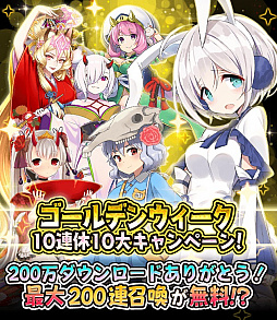 ꡼ No.001 | Ųɴɱ󡪡ס֥ǥ󥦥10Ϣ10祭ڡפ