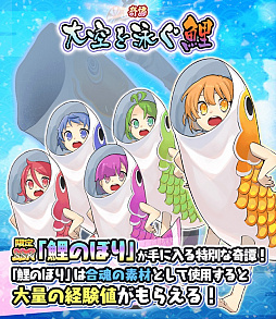 ꡼ No.004 | Ųɴɱ󡪡ס֥ǥ󥦥10Ϣ10祭ڡפ