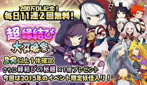 ꡼ No.006 | Ųɴɱ󡪡ס֥ǥ󥦥10Ϣ10祭ڡפ