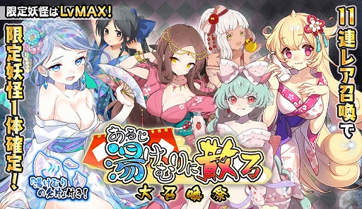 ꡼ No.006 | Ųɴɱ󡪡ס51ɴɱԡ֤뤸򤱤˻פ򳫺