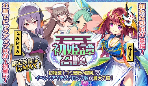 ꡼ No.003 | Ųɴɱ󡪡ס3ͤοŲо줹ɱ֥߲ߤפ