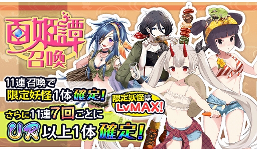 ꡼ No.003 | Ųɴɱ󡪡ס٥Ųɴɱ̵פ