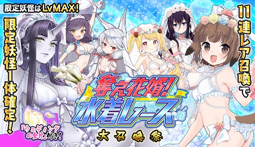 ���������꡼ No.004�Υ���ͥ������ / ���Ų�ɴɱ���󡪡ס������٥�ȡ�å����̻������졼���פ����š����٥�ȸ����Ų�6�ͤ��о�