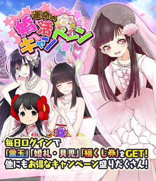 ꡼ No.001 | Ųɴɱ󡪡סֱ̿κ襭ڡפ