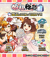 ꡼ No.002 | Ųɴɱ󡪡סֱ̿κ襭ڡפ