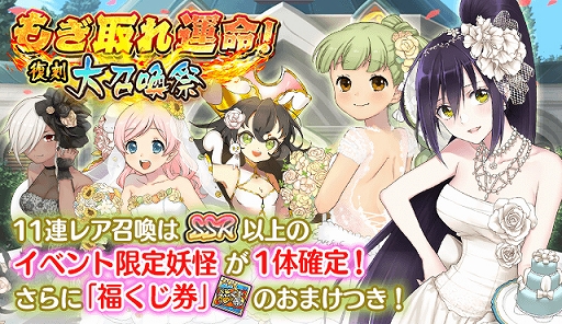 ꡼ No.004 | Ųɴɱ󡪡סֱ̿κ襭ڡפ