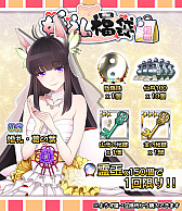 ꡼ No.010 | Ųɴɱ󡪡סֱ̿κ襭ڡפ