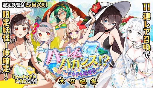 ꡼ No.006 | Ųɴɱ󡪡ס٥ȡ֥ϡХ󥹡ɥɥŲפ곫