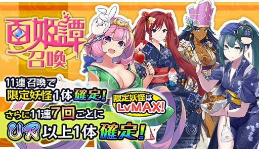 ꡼ No.003 | Ųɴɱ󡪡סƺפˤäƤŲ郎륤٥Ȥ