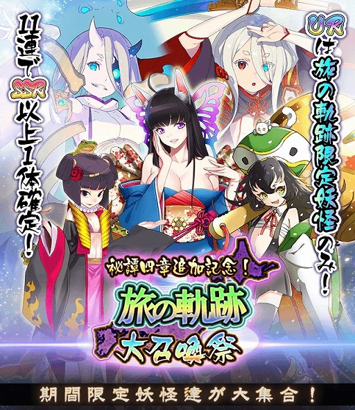 ���������꡼ No.002�Υ���ͥ������ / ���Ų�ɴɱ���󡪡ס��ᥤ�󥹥ȡ��꡼���ϡ�������ɴ������ӡ���;ϡפ��о�