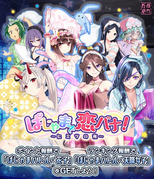 ꡼ No.001 | Ųɴɱ󡪡ס٥ȡ֤ѤޤХʡҥߥĤפ