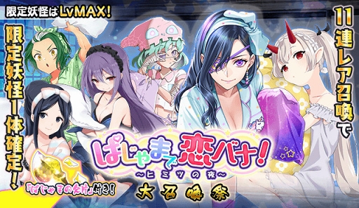 ꡼ No.005 | Ųɴɱ󡪡ס٥ȡ֤ѤޤХʡҥߥĤפ