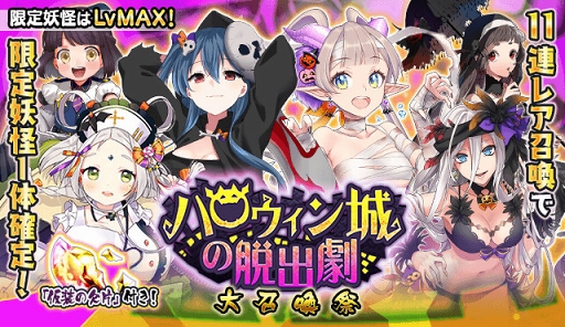 ꡼ No.005Υͥ / Ųɴɱ󡪡ס٥ȡ֥ϥæзפ