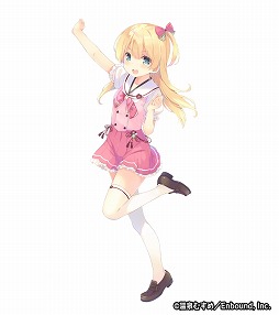 画像ギャラリー No.012のサムネイル画像 / 「妖怪百姫たん!」,「温泉むすめ」とのコラボイベントが本日より開催